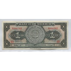 MEXICO 1969 1 PESO BILLETE SIN CIRCULAR, UNC